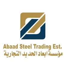 Abaad Steel Trading Establishment